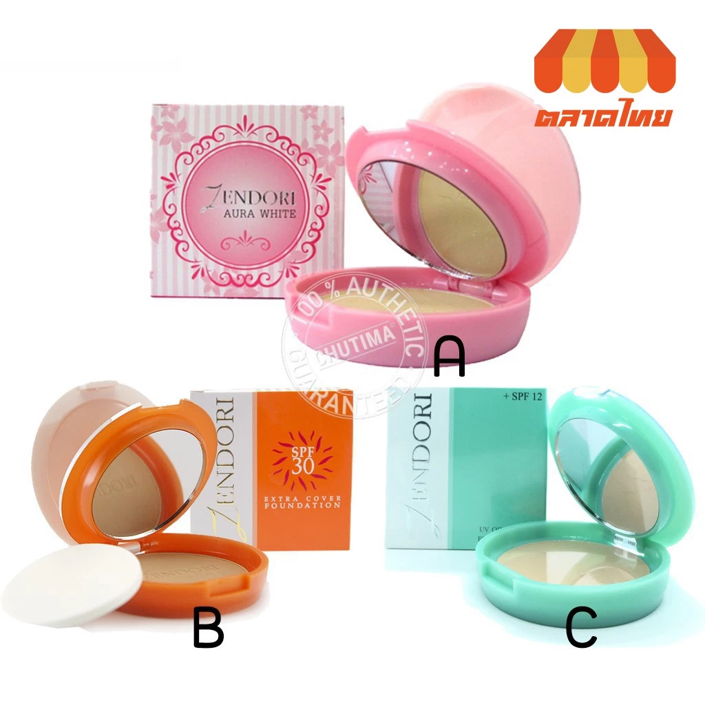 แป้งพัฟ เซนโดริ ออยล์-ฟรี/ เอ็กซ์ตร้า/ ออร่าไวท์ ฟาวน์เดชั่น Zendori oil-free/Extra/Aura White Found