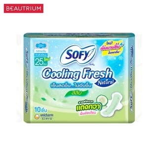 SOFY Cooling Fresh Natural Slim Wing 25cm ผ้าอนามัย 10pcs