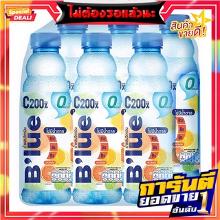 บลู น้ำผสมวิตามินบี+ซี กลิ่นซิตรัส 500 มล.x 6 ขวด Blue Vitamin B+C Water Cactus Flavour 500 ml x 6 Bottles