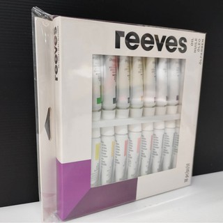 ชุดสีน้ำมัน รีฟ(Reeves) 18 สี