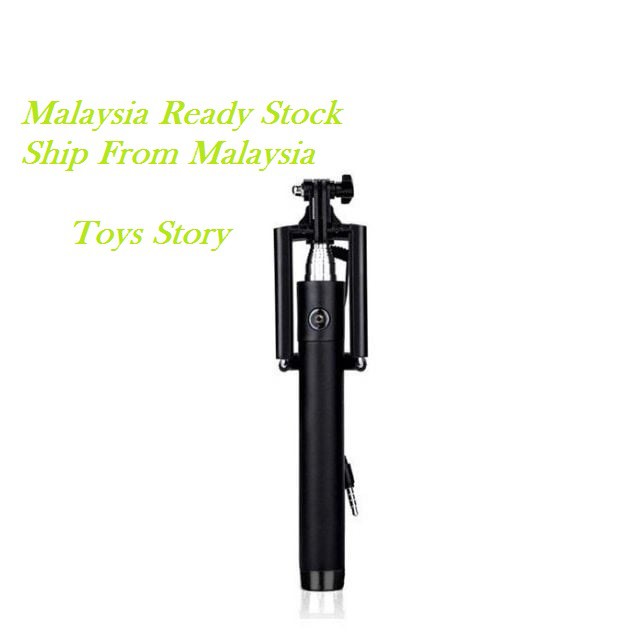 ไม้เซลฟี่รุ่นที่ 3 พร้อมสาย Toys Story