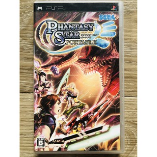 แผ่น PSP แท้ PHANTASY STAR PORTABLE (JAPAN) สำหรับสายสะสม