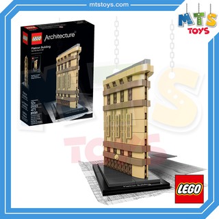 **MTS Toys**Lego 21023 Architecture : Flatiron Building เลโก้เเท้