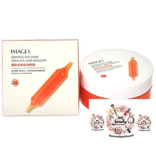 มาร์คใต้ตา IMAGES EYE MASK BLOOD ORANGE ของแท้ 100%!!!! อายมาร์ค มาส์กใต้ตากระปุก นำเข้า