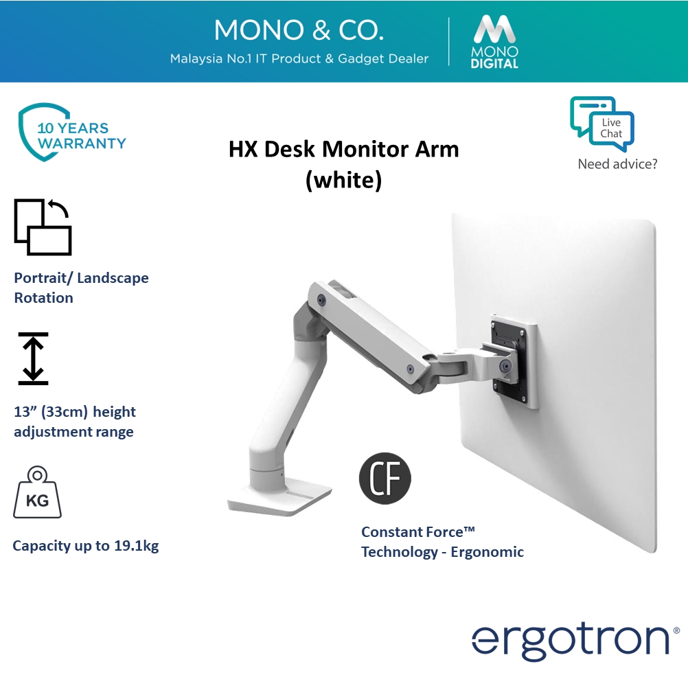 Ergotron HX Desk Monitor Arm (white/black) (45475216/ 45475224