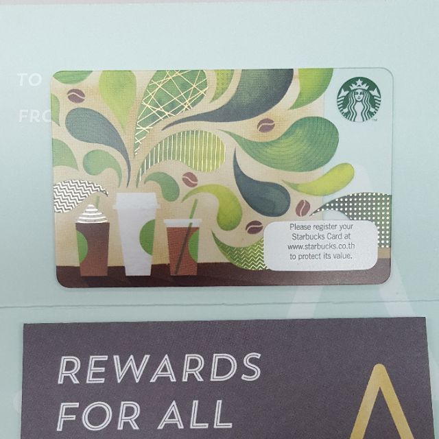 ใหม่!!! บัตรสตาร์บัค [Starbucks Card] มีเงินในบัตร 100 บาท  (ยังไม่ได้ขูดรหัส)