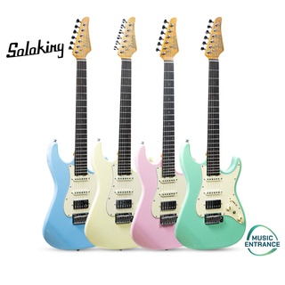 Soloking MS-11 กีตาร์ไฟฟ้า Electric Guitar 22 เฟรท ทรง Strat | สายกีต้าร์ Daddario 009-042