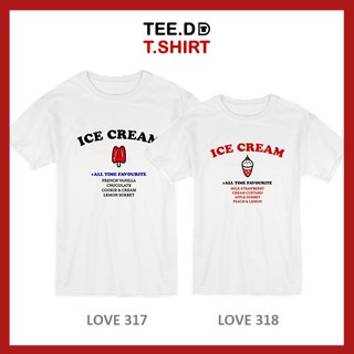 TEE.DD.TSHIRT เสื้อคู่ ไอติม เสื้อยืด มีทั้งทรงคลาสสิค และ ครอป ผ้านุ่ม สกรีนสวย ไม่ย้วย ไม่ต้องรีด