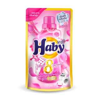 HABY ผลิตภัณฑ์ซักผ้า ULTRAWASH ขนาด 720 มล. กลิ่น Sparkling Heart (แบบถุงเติม)