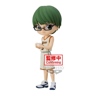 4983164185898 Q Posket Kuroko Basketball SHINTARO MIDORIMA Ver.B