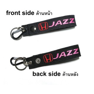 พวงกุญแจ รถยนต์ HONDA JAZZ  KEYCHAIN