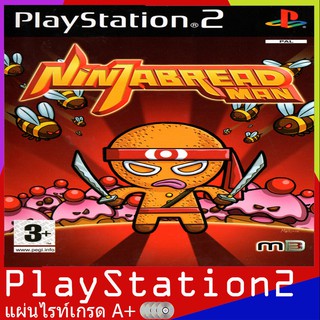 Ninjabread Man (Europe)[PS2]