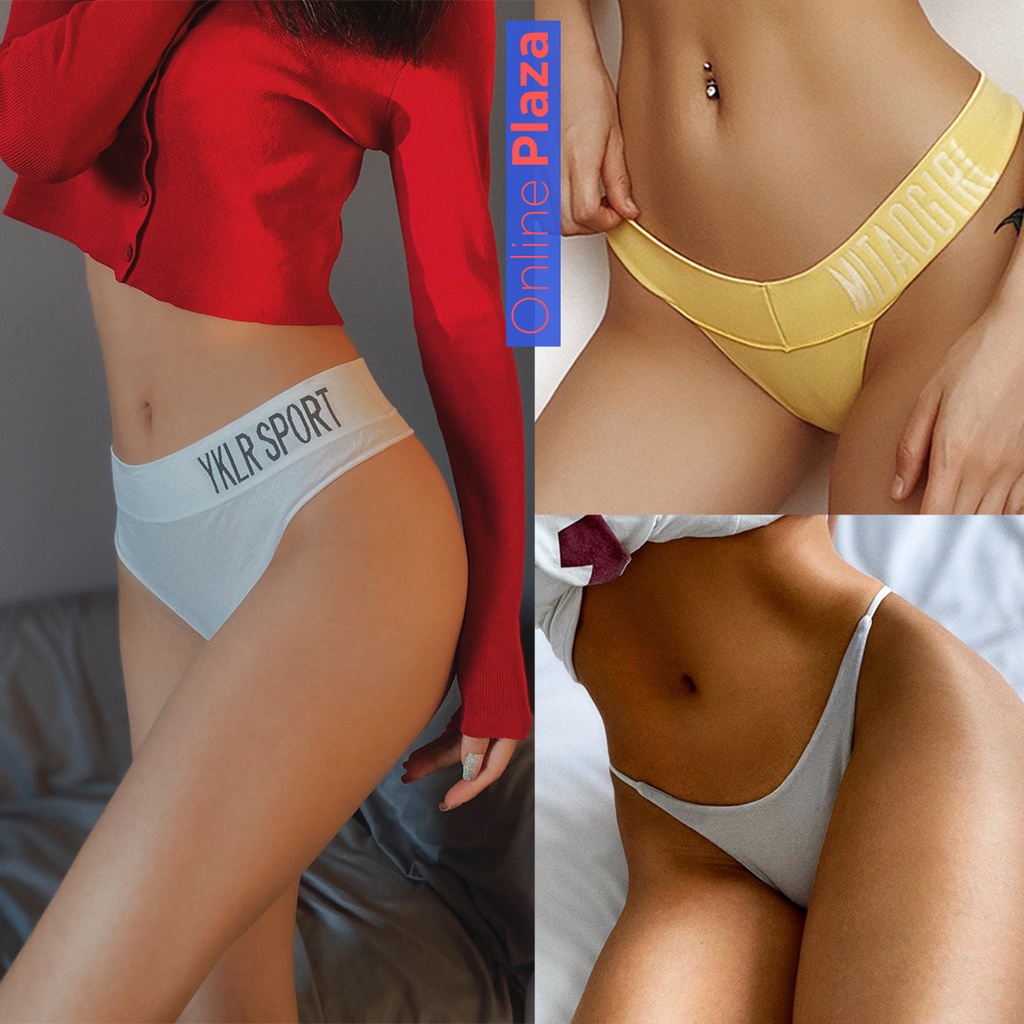 รวมกางเกงใน หลายแบบ กึ่งสปอร์ต women's underwear panties