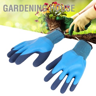 [คลังสินค้าใส]Gardening House ถุงมือยางกันน้ํากันลื่น 2 คู่สําหรับทําสวน