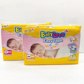 Babylove Easy Tape ผ้าอ้อมแบบเทป เบบี้เลิฟ 1 ห่อ