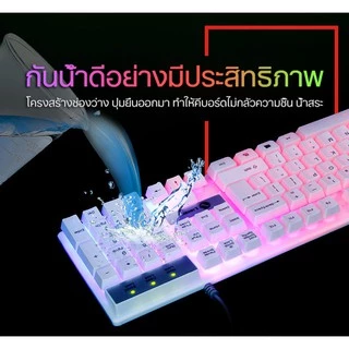 แป้นพิมพ์พังก์คีย์บอร์ดMagnesiumRGBคีย์บอร์ดทำงานคีย์บอร์ดเล่นเกมส์คีย์บอร์ดคีย์บอร์ดเล่นเกม คีย์บอร์ดมีไฟ คีย์บอร์ดLED
