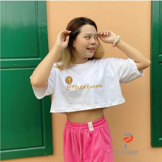 เสื้อครอป เอวลอย บิดคอย ETH สำหรับสาวๆ เนื้อผ้าCotton พรีเมี่ยม แบรนด์ PP T SHIRT