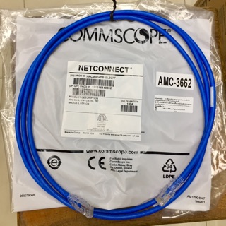 UTP Cable Cat6 7 Feet Commscope