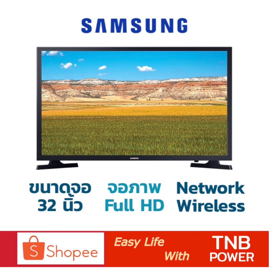SAMSUNG LED SMART TV 32 นิ้ว รุ่น UA32T4300AKXXT