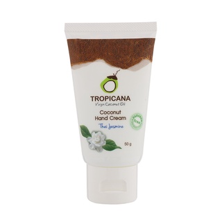 Free Delivery Tropicana Thai Jasmine Coconut Oil Hand Cream 50g. Cash on delivery