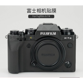 Mebont สติกเกอร์ฟิล์มหนัง สีเงิน 3M ป้องกันกล้อง สําหรับ Fuji X-T4 XT4