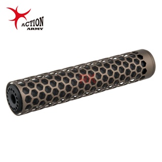 Action Army T10 Hive Sound Suppressor