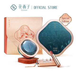 Florasis Good Fortune Gift Set ชุดแต่งหน้า ลิปแมตกันน้ำลิปสติกกันน้ำแป้งตลับแป้งตลับคุมมัน