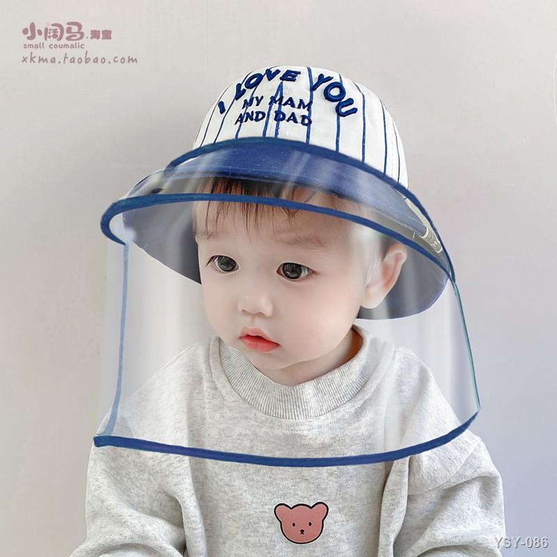 ✟หมวกเฟซชิว หมวกกันไวรัสเด็ก Kid Face Shield Bucket Hat หมวกกันไวรัส สำหรับเด็ก เด็ก4เดือน+