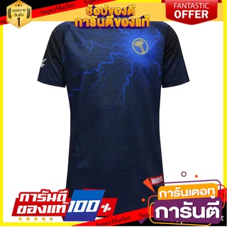 ✨HOT ITEM✨ SPORT x MARVEL SOCCER JERSEY THOR 12F970 🚚พร้อมส่✅