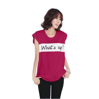 เสื้อยืดแขนล้ำ ผ้านุ่ม สกรีนนูน ลาย Whats up (สีชมพูบานเย็น)