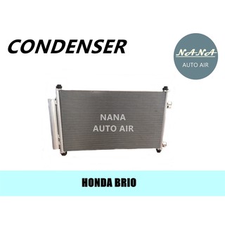 แผงแอร์ Honda Brio,Amaze คอยล์ร้อน ฮอนด้า บริโอ้,อเมซ รังผึ้งแอร์ บริโอ แผงรังผึ้ง แผงคอยล์ร้อน