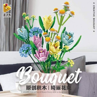 พร้อมส่ง ตัวต่อเลโก้ Flower Bouquet ช่อดอกไม้สวยงาม ตกแต่ง No.655008 837pcs+CEO