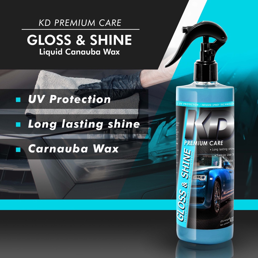 น้ำยาเคลือบสีตัวถังรถยนต์ ยี่ห้อKD Premium Care, Gloss and Shine