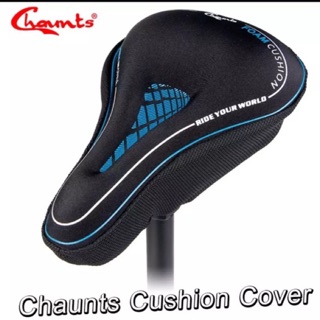 Chaunts EXPERT GROUP เบาะจักรยาน เบาะเจล Mountain Bike SaddleCover (สีดำ)