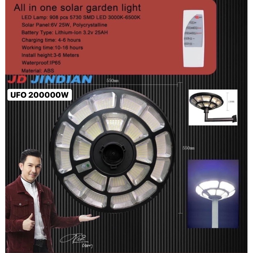 👉JD-JINDIAN แท้100% โคมไฟถนนแบบ UFO โซลาร์เซลล์ LEDพร้อมรีโมท 200000W  20000w  POP 8000w JD100000W