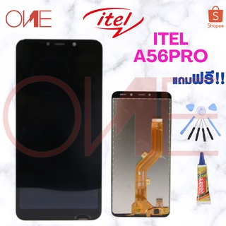 หน้าจอ LCD  itel a56pro งานเหมือนแท้