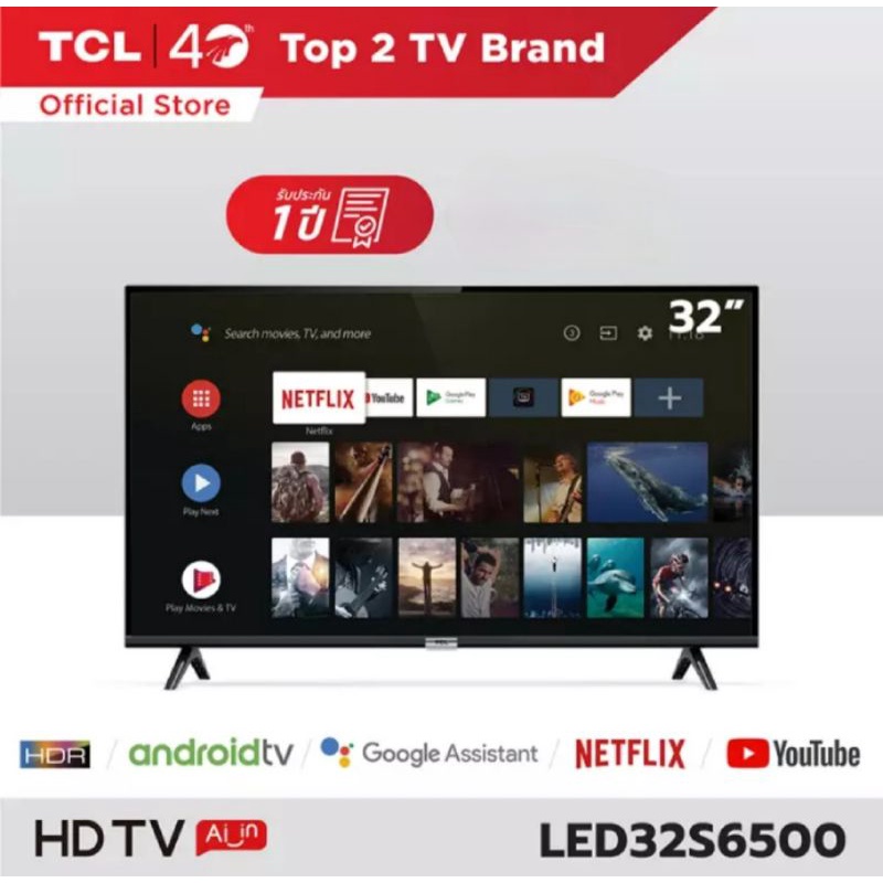 TCL TV 32 นิ้ว LED Wifi HD 720P Android Smart TV (รุ่น 32S6500)Google assistant&amp;Netflix&amp;Youtube-Free VoiceSearchRemote