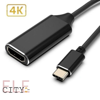 Ele Usb - C To Hdmi - Compatible อะแดปเตอร์ Hdtv Type C To Hdmi - Compatible ตัวแปลงสายเคเบิ้ล