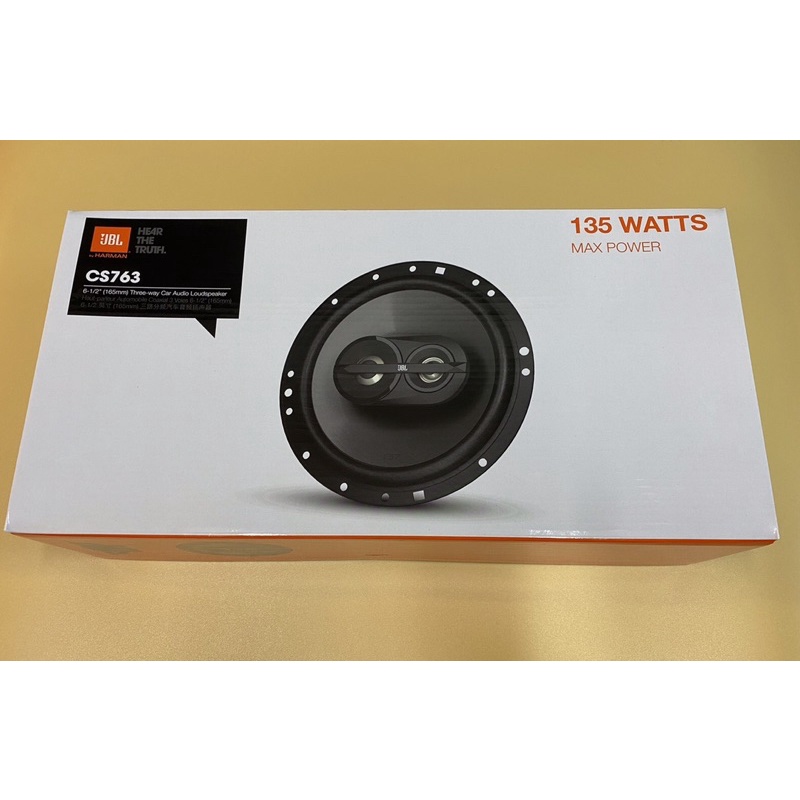 JBL เครื่องเสียงติดรถยนต์/ดอกลำโพงแกนร่วมขนาด6.5" 3ทางJBLรุ่นCS-763 135w