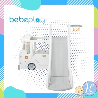 bebeplay สไลเดอร์รถบัส สไลเดอร์รถสีขาว สไลเดอร์เด็ก สไลเดอร์รถบัสเดี่ยว รถบัสสไลด์ ของแท้ รับประกัน 18 เดือน 8197