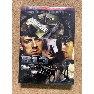 DVD คู่กบฏ คนอันตราย B13 13th District