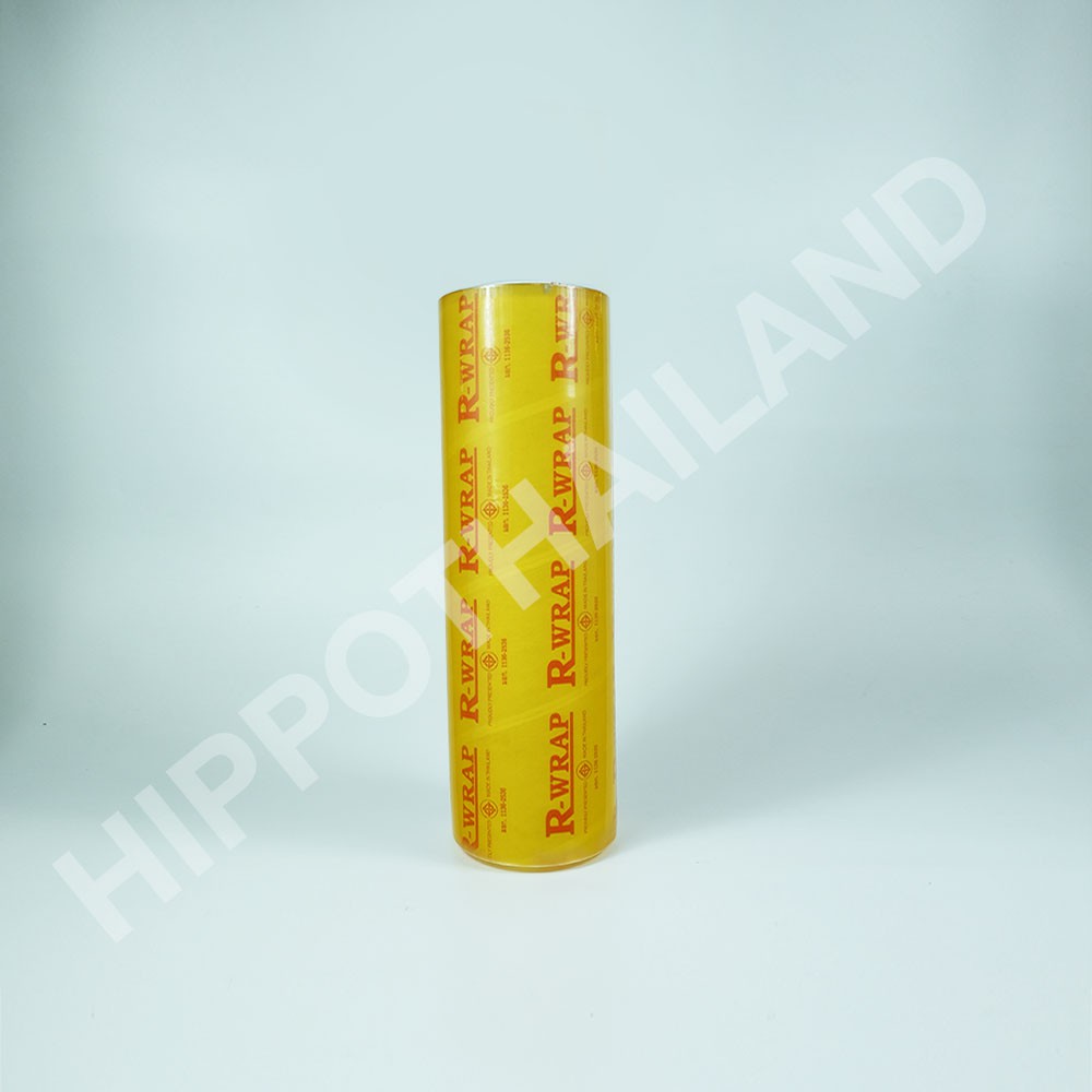 ฟิล์มห่อกระเช้า พลาสติกห่อกระเช้า หน้ากว้าง 45 ซม. ยาว 500 ม.