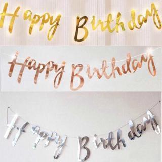 แบนเนอร์ Happy Birthday สําหรับตกแต่งปาร์ตี้วันเกิดเด็ก