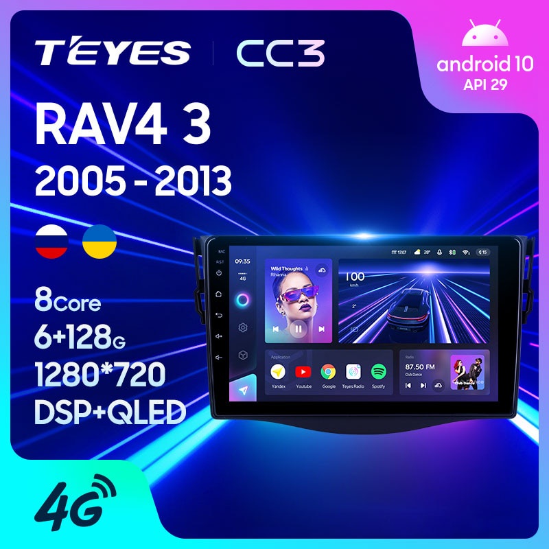 Teyes แผ่น dvd เครื่องเล่นมัลติมีเดีย วิทยุ CC3L CC3 2K GPS Android 10 No 2din 2 din สําหรับ Toyota RAV4 3 XA30 2005-2016