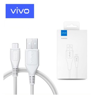 สายชาร์จเร็ว สำหรับ Android VIVO 2A