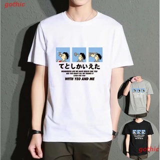 เสื้อยืดลำลอง Triple A2021 New Harajuku Short-sleeved T-shirt Boys Fashion Brand Korean Version Of Self-cultivation Tren