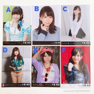 Akb48 SKE48 Oba Mina 	Minarun (みなるん) 😉👩🏻‍🦰