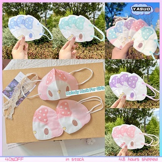 COD 10Pcs Hello Kitty Japan หน้ากากป้องกันเด็ก3ชั้น3d Breathable Disposable Mask สำหรับ3-11ปีเด็กชายและเด็กหญิง