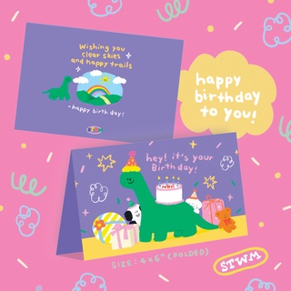 Birthday folded card : Dino cake การ์ดวันเกิดแบบพับรูปไดโนเสาร์และผองเพื่อนพร้อมเค้ก| Stickwithme4ev