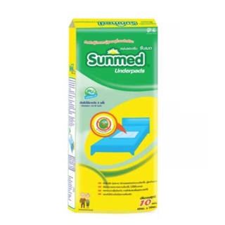 Sunmed ซันเมด แผ่นรองซับ Size L ขนาด 45 x 70 cm จำนวน 1 ห่อ บรรจุ 10 ชิ้น 16420